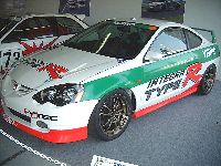 integra020310144.jpg