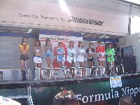 suzuka020310032.jpg