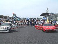 suzuka020512170.jpg