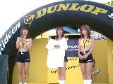 dunlop0308023148.jpg