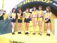 dunlop0308023149.jpg